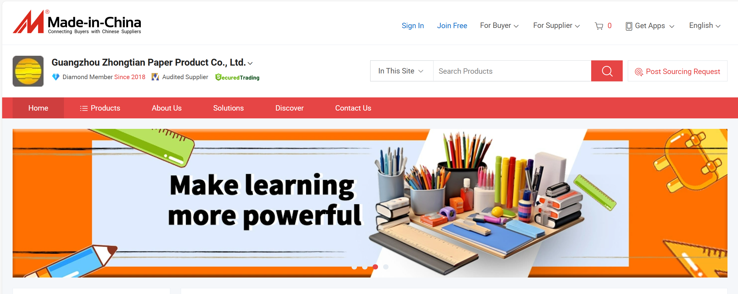 Read more about the article Our website on China’s largest B2B e-commerce platform accepts all types of design manuscripts